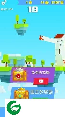 铁头英雄下载-铁头英雄最新版下载-