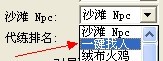 QQ炫舞彩虹
