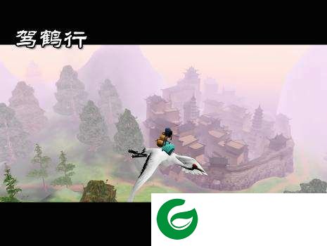新寻仙