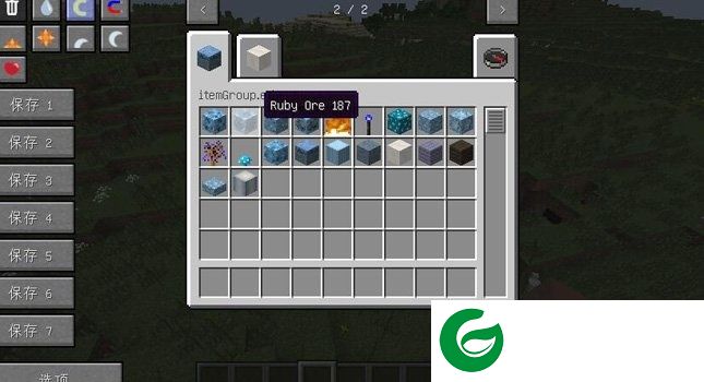 我的世界1.7.2以太2mod