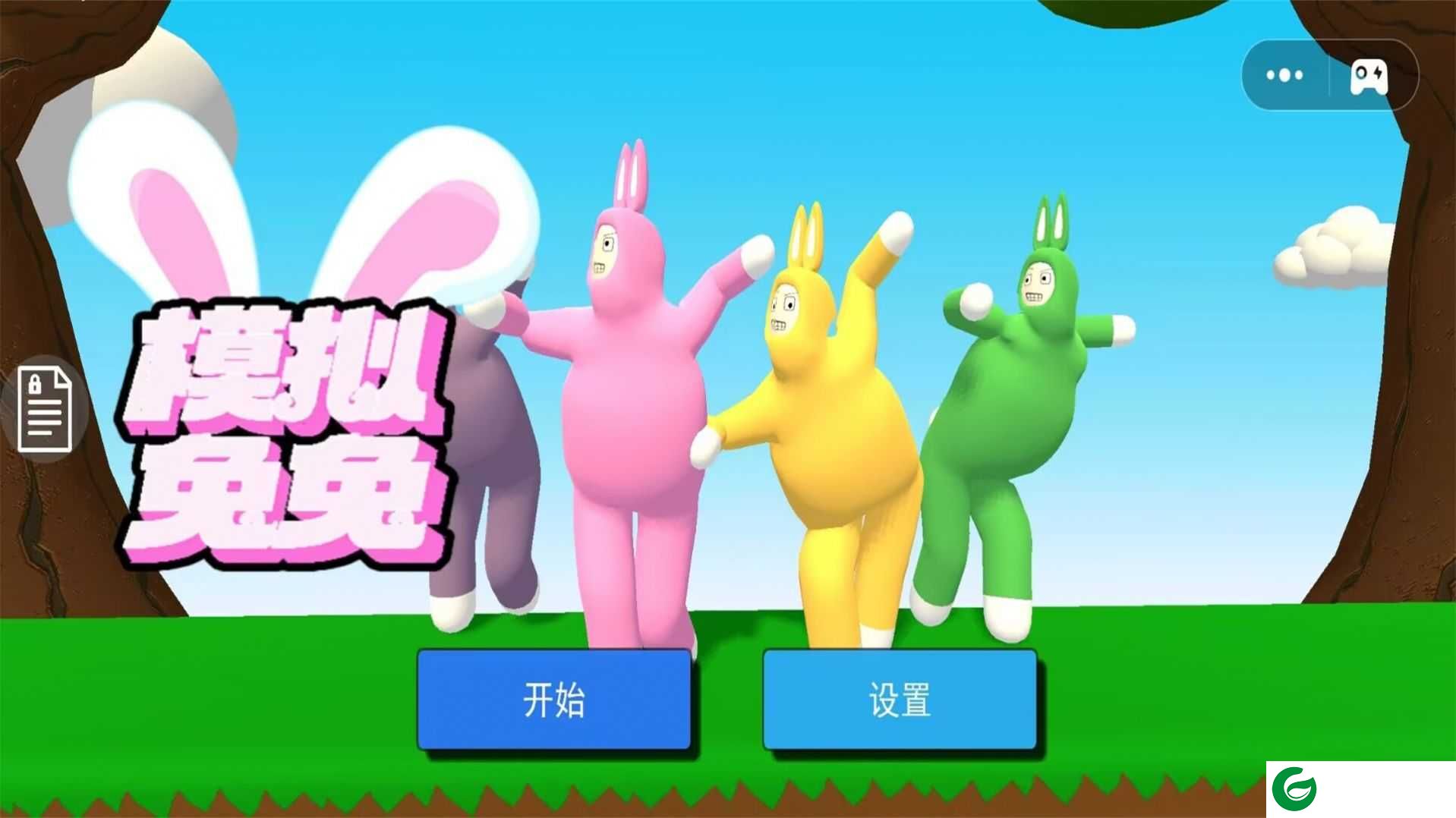 模拟兔兔手游下载-模拟兔兔安卓版下载-