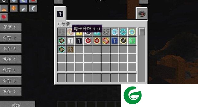 我的世界1.7.2方块酱mod-我的世界方块酱宠物mod1.7.2下载绿色版