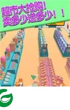 我还拿得动下载-我还拿得动安卓版下载-
