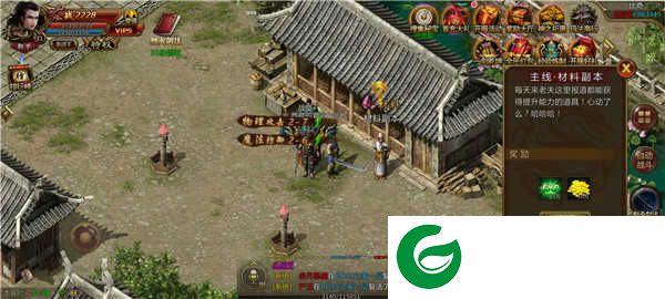 惊天战神手游下载-惊天战神手游下载最新版安装-