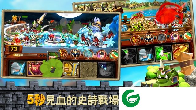 啪啪军团电脑版下载v1.0.6 官方pc版-taptaplegions