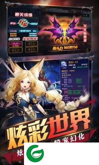 游戏总动员游戏下载安卓版-游戏总动员游戏下载-