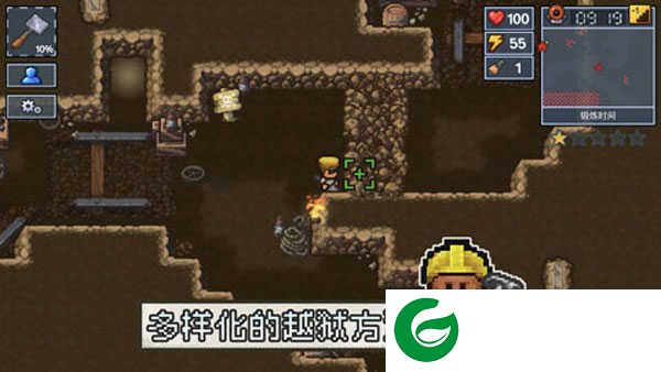 脱逃者2手机版下载_脱逃者2游戏免费下载1.2.20-
