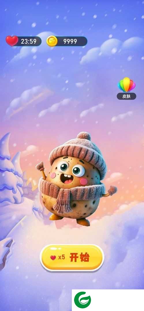 土豆的冰雪之旅下载-土豆的冰雪之旅手机版下载-