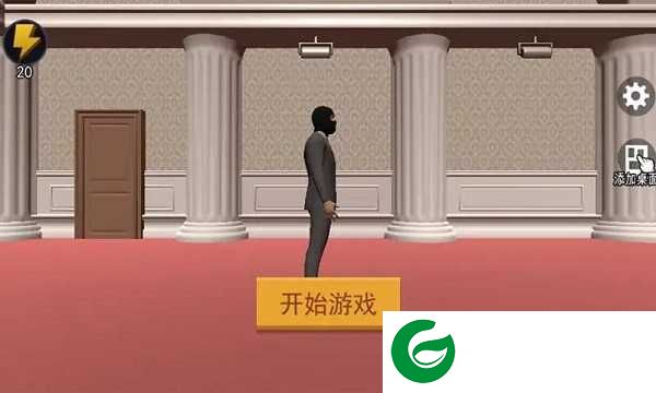 江洋大盗模拟器手机版下载_江洋大盗模拟器免费下载1.0.0-