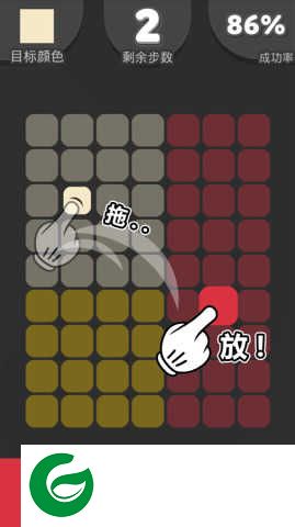 色彩碰碰碰下载-色彩碰碰碰最新版下载-