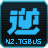 逆战大巴辅助下载v1.0.0.3 免费版