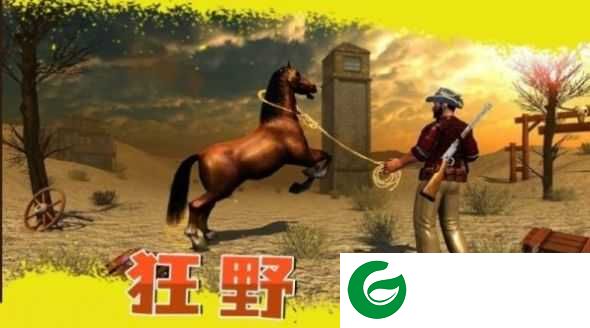 西部狂野枪手下载-西部狂野枪手手机版下载-