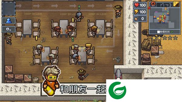 刷机之家