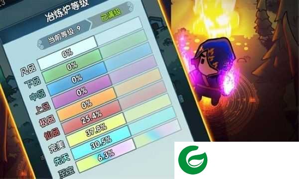 武魂大陆斗罗觉醒下载-武魂大陆斗罗觉醒手机版下载-
