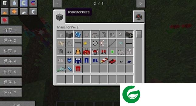 我的世界1.7.10变形金刚mod