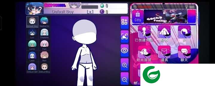 加查隧道下载-加查隧道最新版下载-