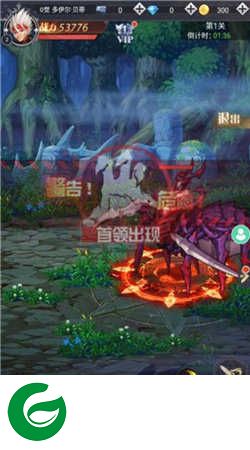 勇士之怒手游下载-勇士之怒正版手游下载-