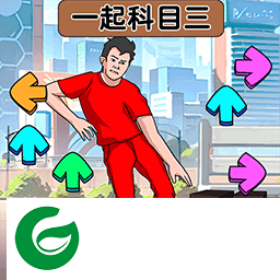 爆笑玩梗王游戏下载-爆笑玩梗王手机版下载-