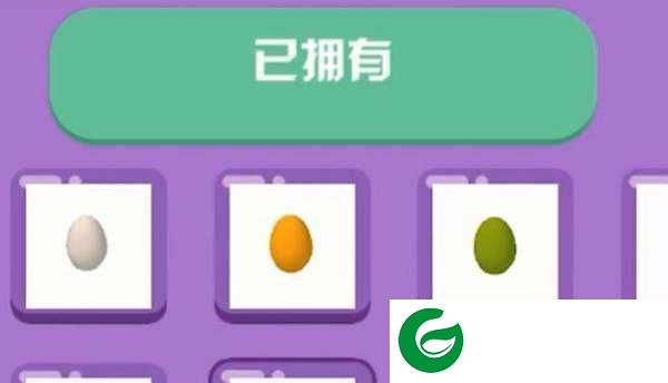 疯狂喷射鸡