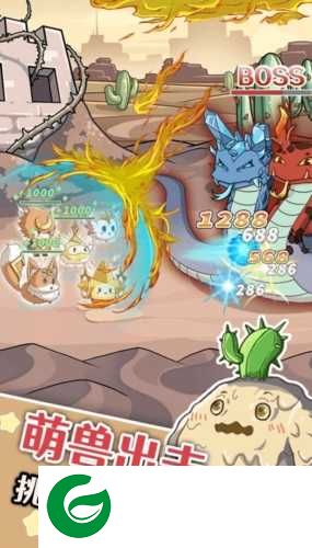幽灵怪兽手游下载-幽灵怪兽安卓版下载-