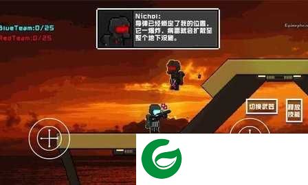 未来战士重置版下载-未来战士重置版手机版下载-