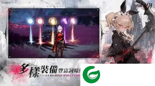 代号星月游戏下载-代号星月正版游戏下载-