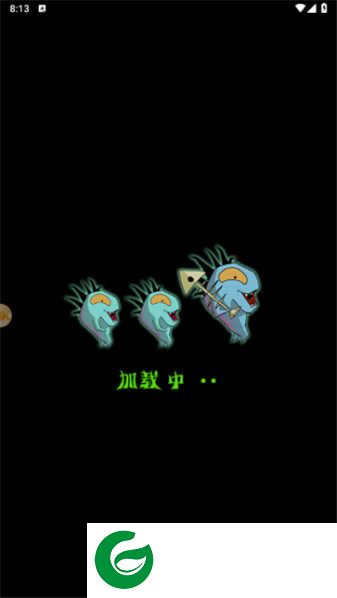 圣域勇者下载-圣域勇者手机版下载-