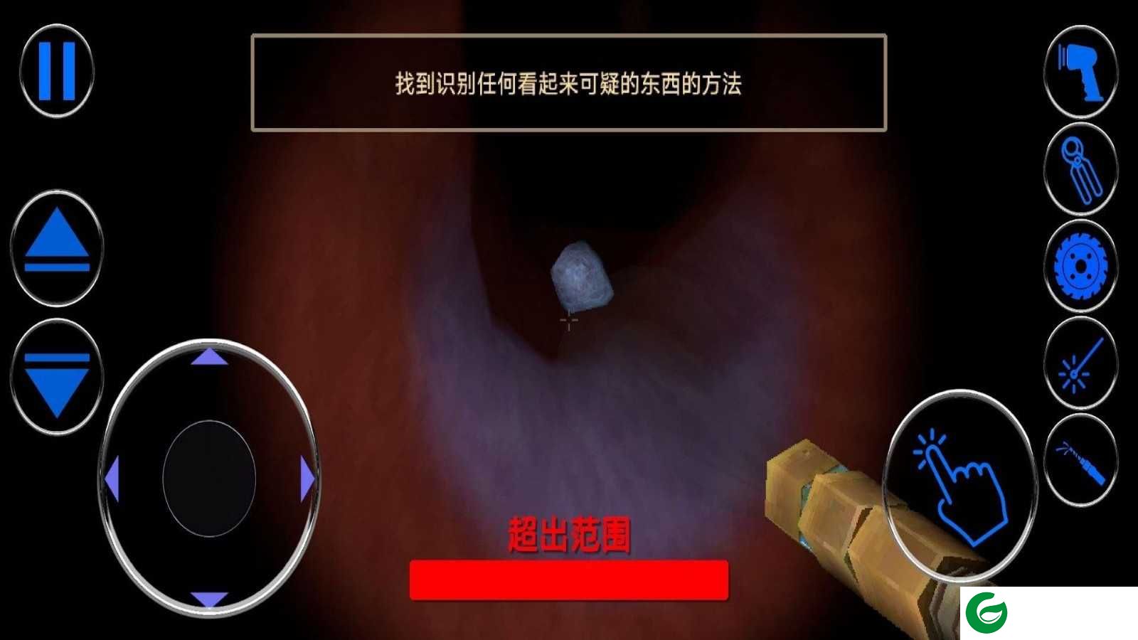 手术医生模拟器下载-手术医生模拟器小游戏下载-