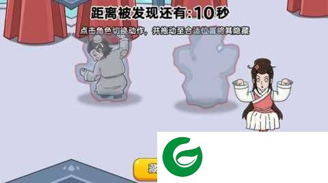 凌晨捉猫猫下载-凌晨捉猫猫手机版下载-