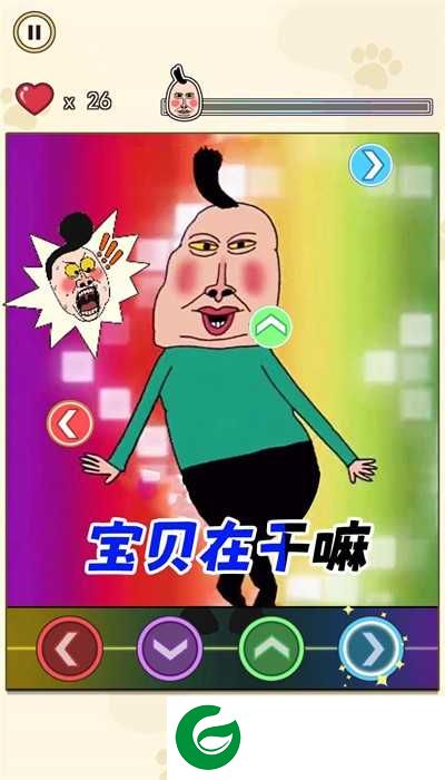 我没K挑战下载-我没K挑战手机版下载-