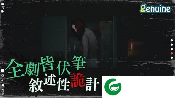 刷机之家