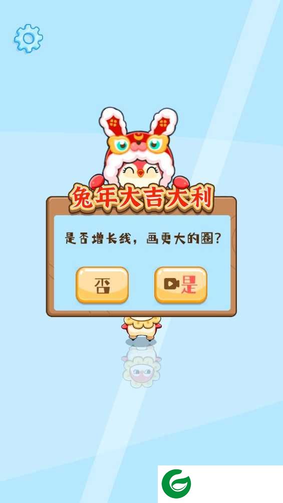 破冰行动手游下载-破冰行动手游免费版下载安装-