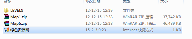 lol冬季地图包下载-英雄联盟冬季地图包下载最新版