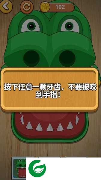 双赢大作战下载-双赢大作战安卓版下载-