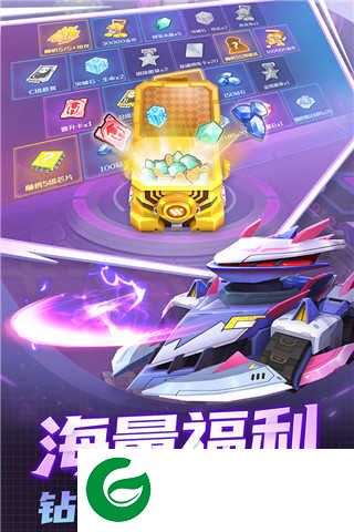 坦克无敌安卓版下载-坦克无敌最新版下载-