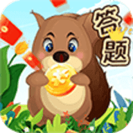 答题很有趣下载-答题很有趣红包版下载-