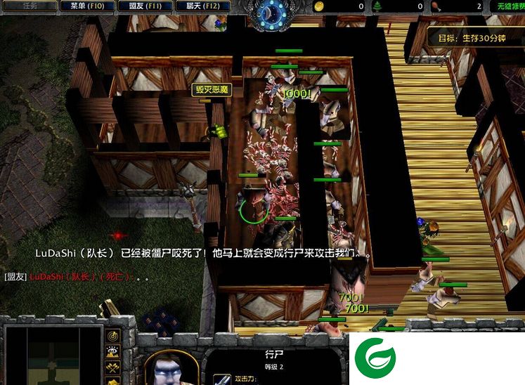 行尸走肉1.3-行尸走肉v1.3正式版_魔兽生存地图下载-生存/RPG