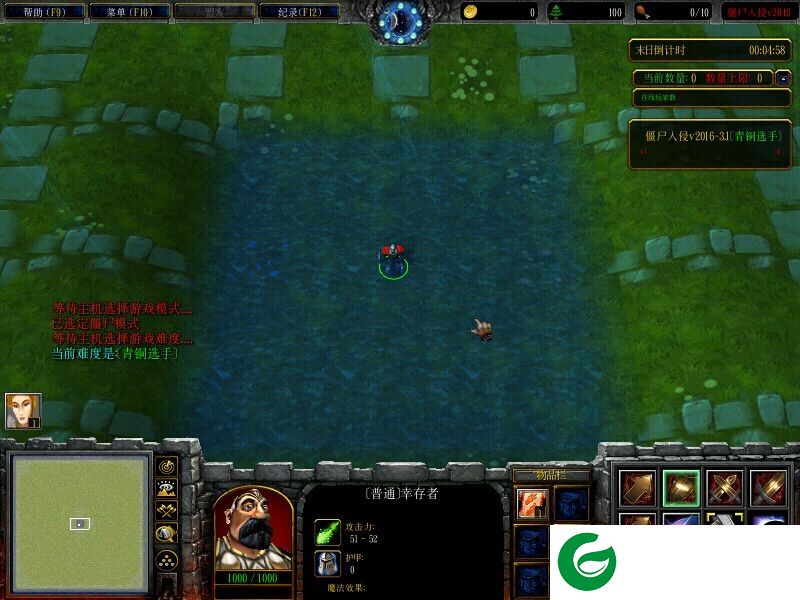 魔兽僵尸入侵2016v3.2.1-魔兽地图僵尸入侵2016v3.2.1修复版下载附隐藏英雄密码-生存/对抗