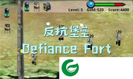 反抗堡垒的王下载-反抗堡垒的王正版手游下载-