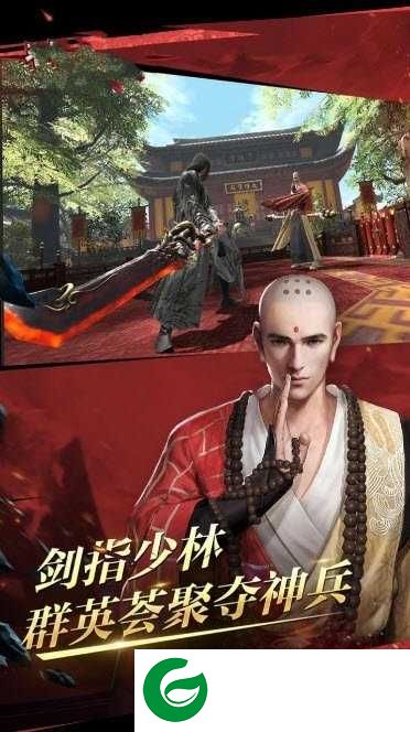 只狼修罗战场手游下载-只狼修罗战场最新版下载-