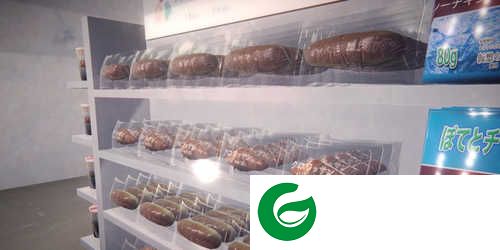 便利店恐怖夜班安卓版下载_便利店恐怖夜班中文版下载2.5-