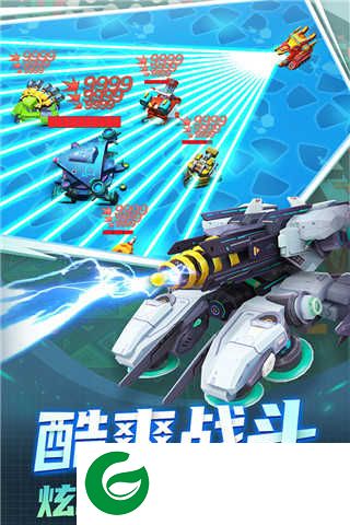 坦克无敌安卓版下载-坦克无敌最新版下载-