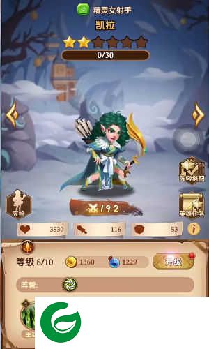 消消英雄游戏下载-消消英雄安卓游戏下载-