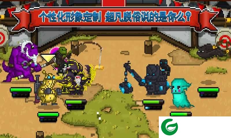 铁匠佣兵团