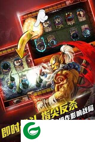武器种族传说手游下载-武器种族传说手游安卓下载-