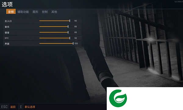 **模拟器玩法攻略