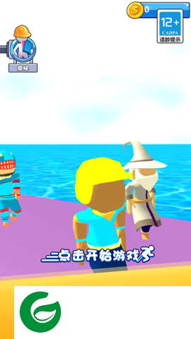 天选海盗王下载-天选海盗王最新版下载-