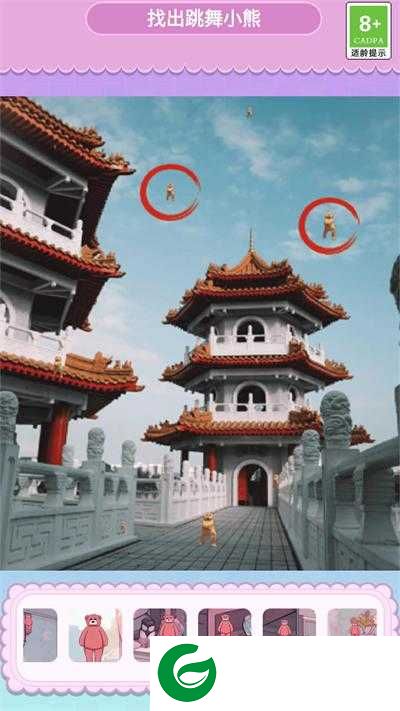 小熊科目三