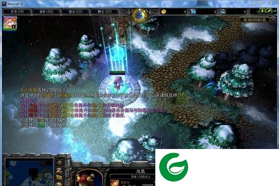 天谕幻雪1.79e4-魔兽rpg天谕幻雪1.79e4下载附隐藏英雄密码