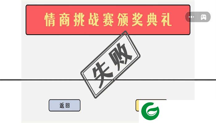 这操作可真行下载-这操作可真行最新版下载-